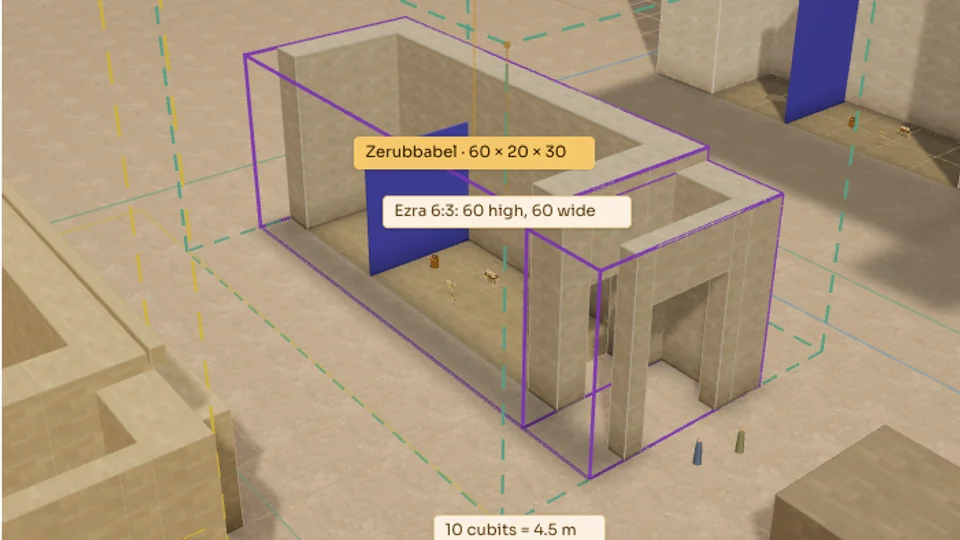 3D 实验室的这一站:第二圣殿(所罗巴伯的殿)